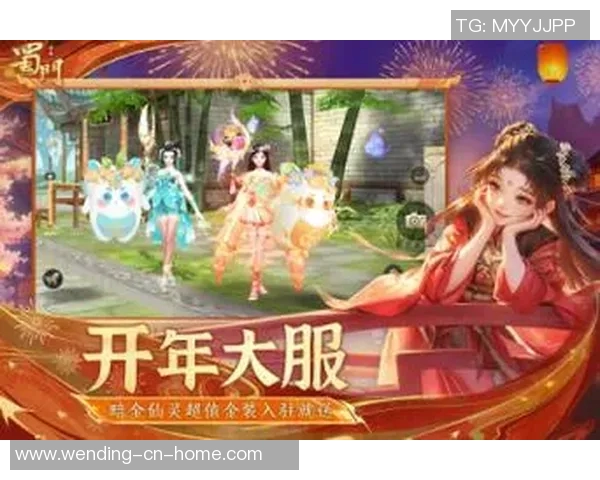 问鼎娱乐代理开户-问鼎娱乐代理开户—一站式服务助力开启娱乐新天地-问鼎娱乐代理开户